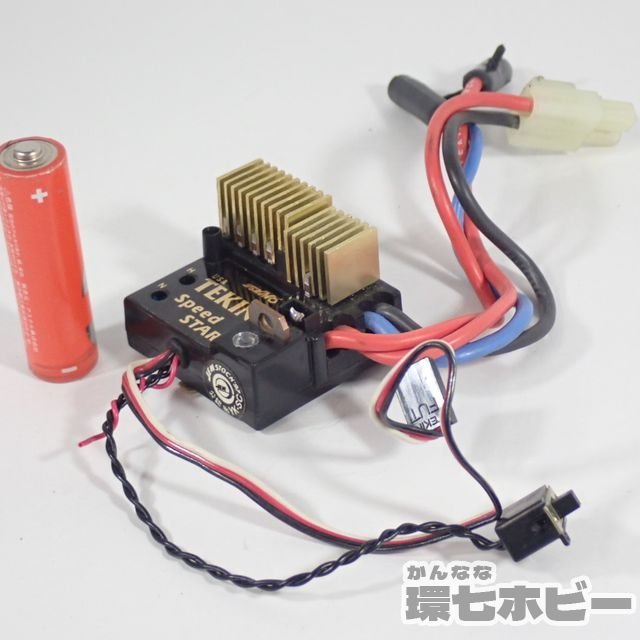 1RC28◆YOKOMO ヨコモ USA TEKIN SPEED STAR スピードスター ラジコン パーツ 動作未確認 /RC 部品 ブラシモーター用アンプ 送:-/60_画像2