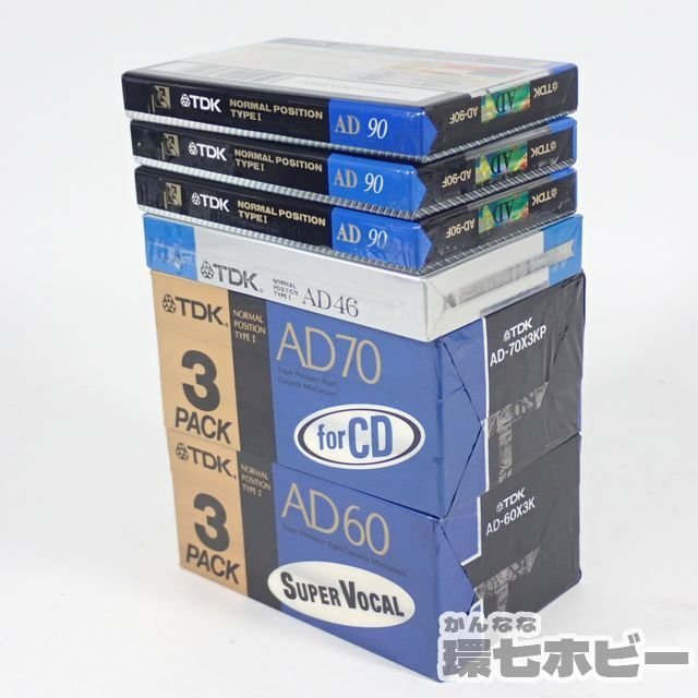 1RB7◆新品未開封 TDK カセットテープ AD-46G AD-90F AD-70X3KP AD-60X3K まとめ 大量セット/未使用 まとめて ノーマルポジション 送:-/60_画像1