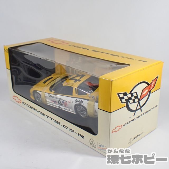 2RB55◆AUTOart オートアート 1/18 シボレー コルベット C5-R #4 2000 ALMS スポーツカー ミニカー/CHEVROLET Corvette 送:-/80_画像7