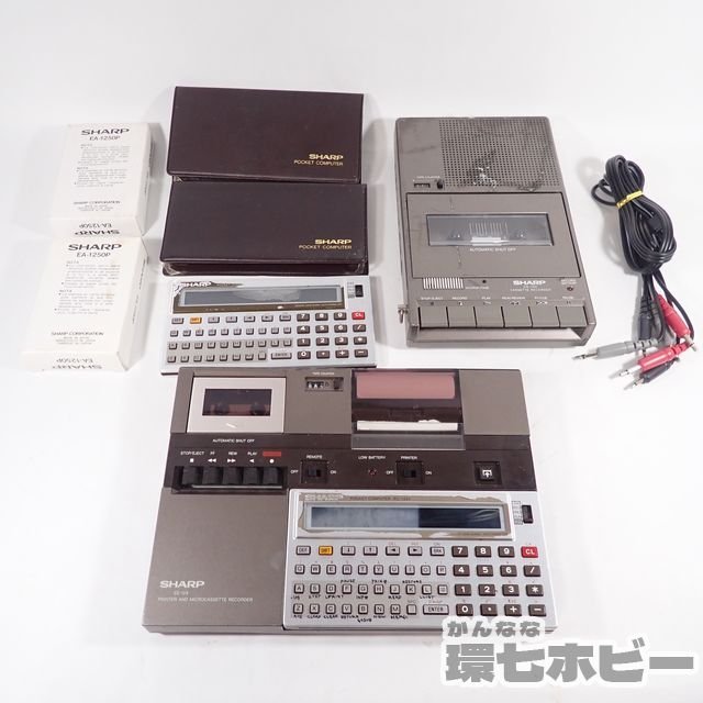 2KB58◆SHARP/シャープ ポケットコンピュータ PC-1251 CE-152 テープレコーダー CE-125 まとめ 一部動作OK ジャンク/ポケコン 送:-/80_画像1