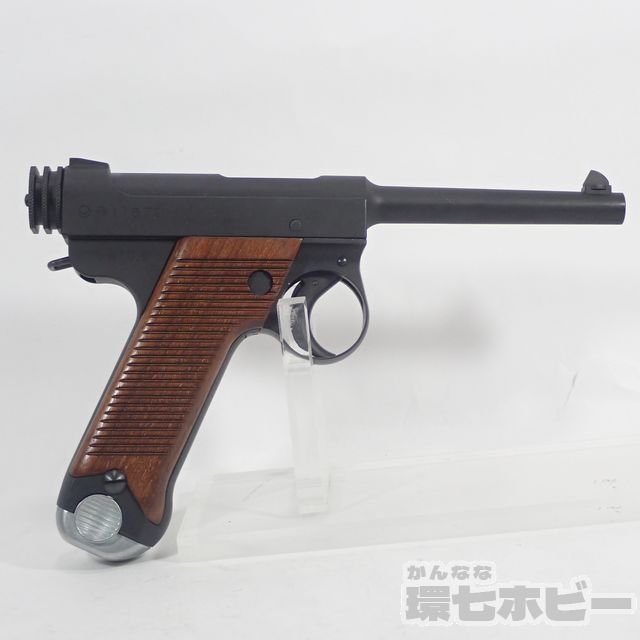 3TT49◆CAW 南部 十四年式拳銃 前期型 SPG規格 モデルガン カートリッジ付 未検品現状 ジャンク扱い 送:-/60_画像8