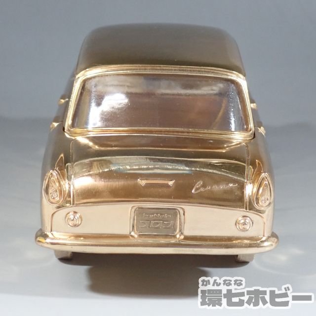 1WL3◆当時物 古い トヨタ コロナ デラックス シガレットケース 保管品/旧車 自動車 ミニカー 昭和レトロ ノベルティ 置物 記念品 送60_画像7