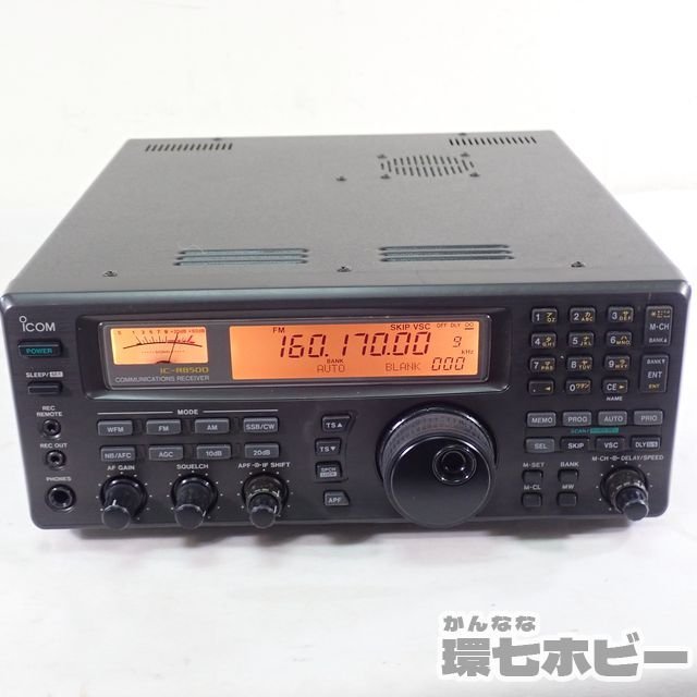 0KD48◆ICOM/アイコム IC-R8500 広域受信機 レシーバー 通電OK 動作未確認 電源コードなし/アマチュア無線 送:-/100_画像1