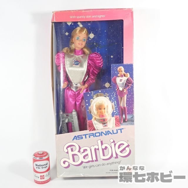 1KD28◆①未開封 当時物 マテル/MATTEL アストロノーツ 宇宙飛行士 バービー 箱痛み/着せ替え人形 Barbie astronaut ビンテージ 送:-/60_画像2