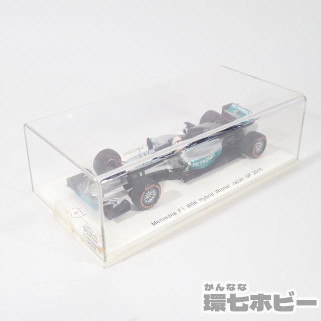 1UZ11◆本体未使用 SPARK スパーク 1/43 メルセデス F1 W06 ハイブリッド ウィナージャパン GP2015 ミニカー/Mercedes F1 W06 #44 送60_画像9