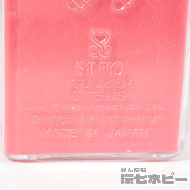 3UA59◇当時物 1976年 サンリオ ハローキティ 消しゴム ケース 3UA59◇当時物 1976年 サンリオ ハローキティ 消しゴム ケース