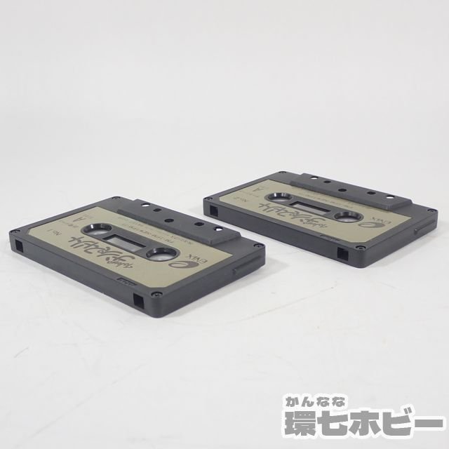 4RH55◆FM-7/FM-77 エニックス ENIX ナンパストリート カセットテープ のみ 動作未確認/マイコン ゲーム パソコン PC 富士通 送:YP/60_画像4