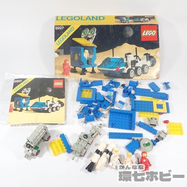 1RH22◇当時物 古い レゴ/LEGO 6927 レゴランド スペース 月面 1RH22◇当時物 古い レゴ/LEGO 6927 レゴランド スペース 月面