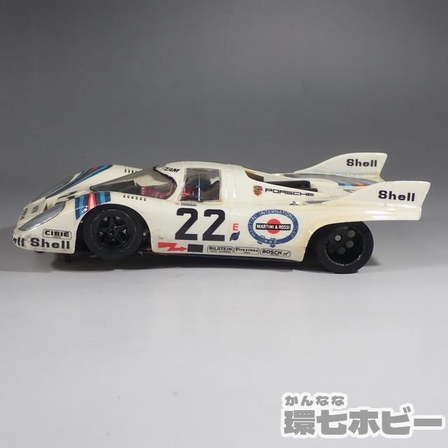 2WO32◆追加画像有 当時物 古い プラフィット 1/32?1/24? ポルシェ917K スロットカー ジャンク/PLAFIT PORSCHE 車体 シャーシ ボディ 送:60_画像5