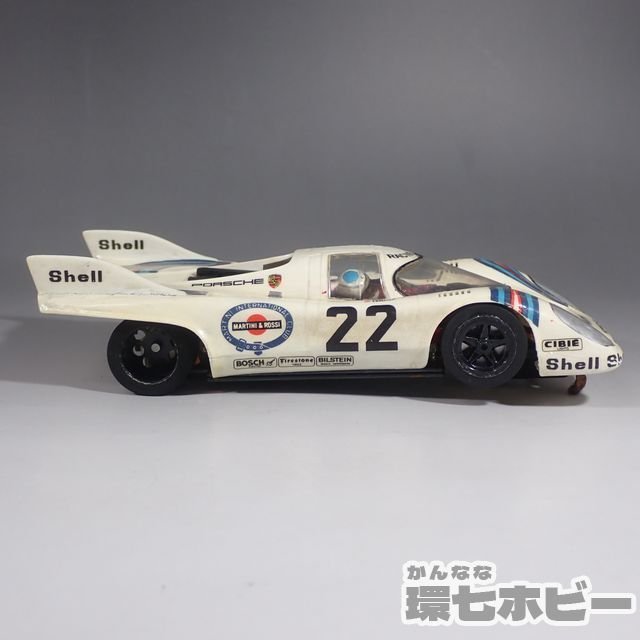 2WO32◆追加画像有 当時物 古い プラフィット 1/32?1/24? ポルシェ917K スロットカー ジャンク/PLAFIT PORSCHE 車体 シャーシ ボディ 送:60_画像9