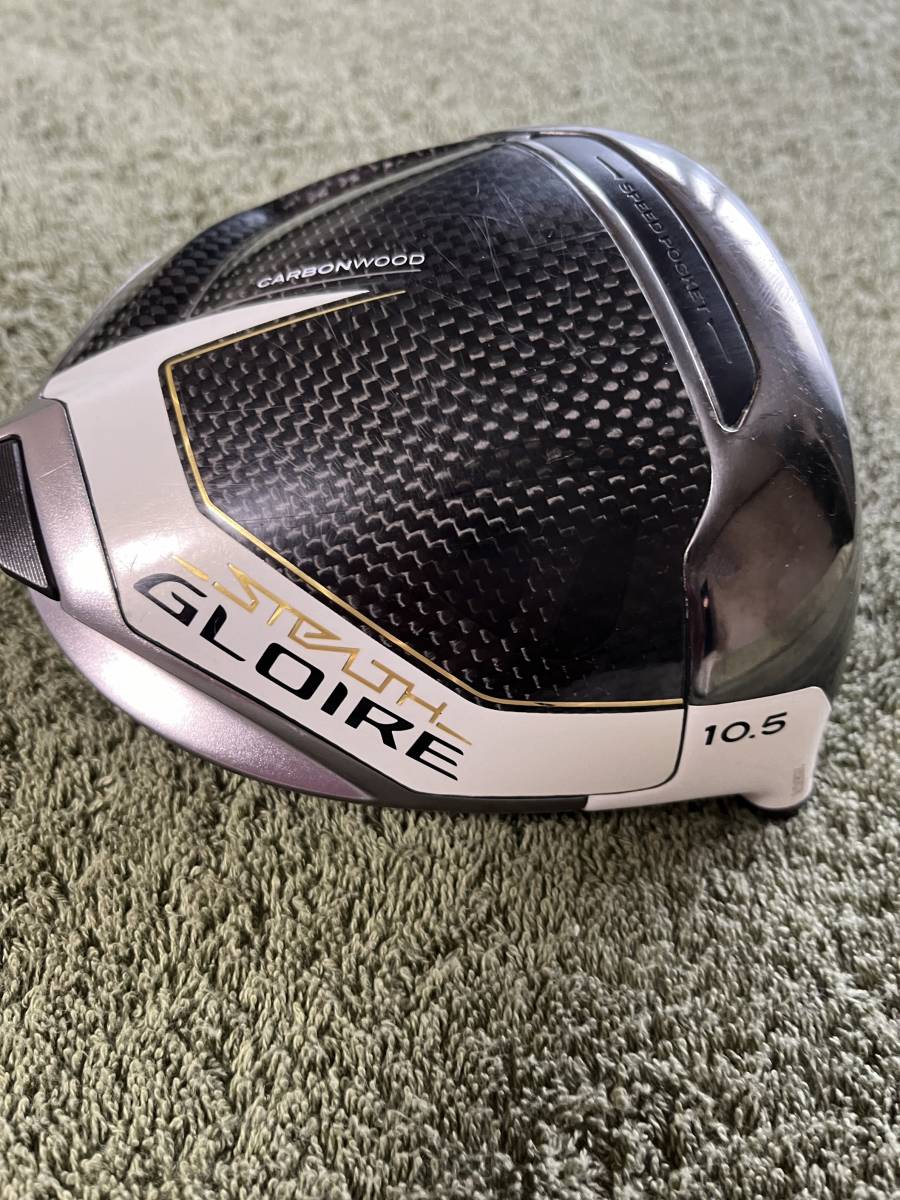 【中古品】テーラーメイド TaylorMade STEALTH GLOIRE ステルスグローレ ドライバー 10.5° ヘッドのみ_画像1