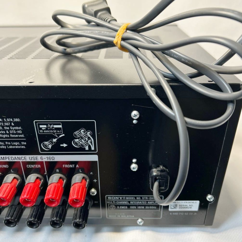 SONY ソニー STR-DH740 ブラック マルチチャンネル インテグレートアンプ AVアンプ 通電OK未チェックジャンク_画像10