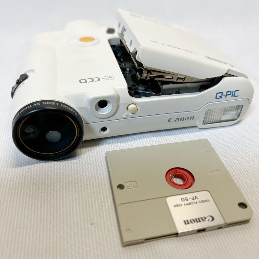 Canon FLOPPY CAMERA RC-250 High Band HiVF ビデオカメラ　ビデオフロッピーディスクカメラ　　未チェックジャンク品_画像9