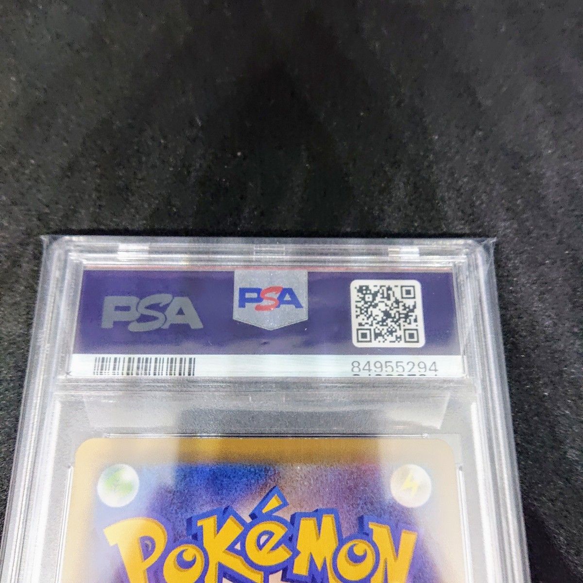 名探偵ピカチュウ とぼとぼかえる PSA10 ポケモンカード プロモ 名探偵ピカチュウ とぼとぼかえる PSA10 ポケモンカード プロモ