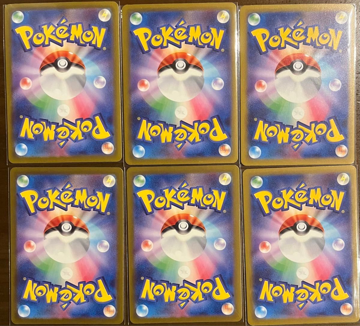 ポケモンカード サイバージャッジ ワイルドフォース AR|Yahoo ポケモンカード サイバージャッジ ワイルドフォース AR|Yahoo