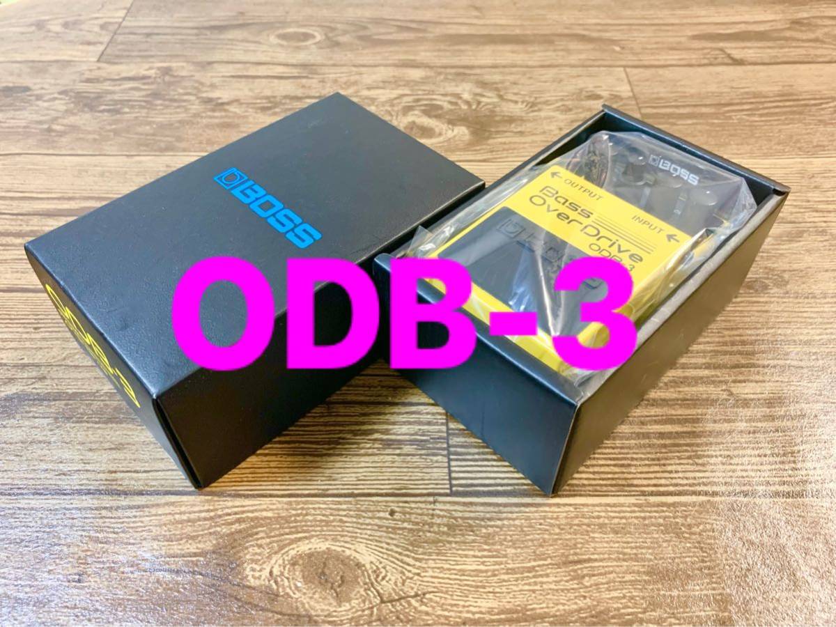 【良品】 BOSS ODB-3 Bass OverDrive ボス ベース オーバードライブ_画像1