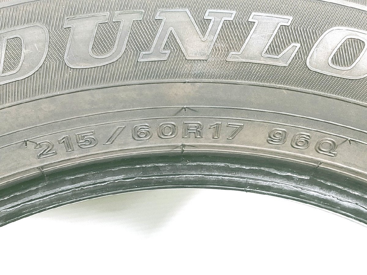 ダンロップ WINTER MAXX WM02 215/60R17 96Q★8.5分山 2021年 2本 スタッドレス【宮城発 送料無料】MYG-B11492_画像7