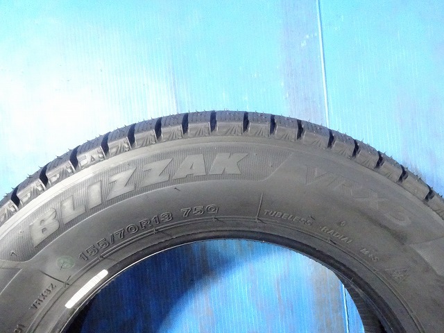 ブリヂストン BLIZZAK VRX3 155/70R13 75Q★新品 2021年製 4本 中古 スタッドレス【福島発 送料無料】FUK-BS0454★冬_画像8