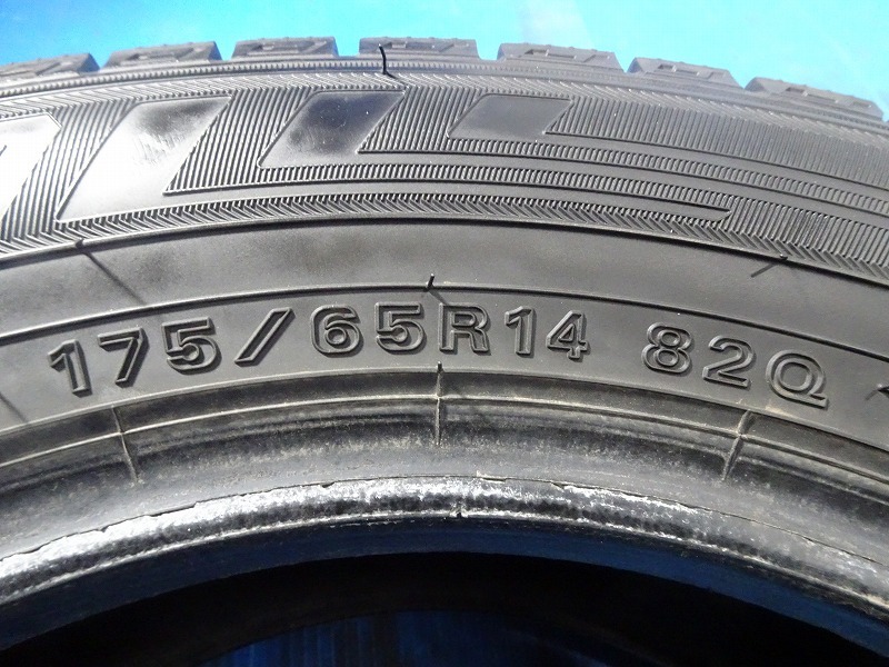 ダンロップ WINTER MAXX WM03 175/65R14 82Q★8.5分山 2020年製 2本 スタッドレス【福島発 送料無料】FUK-D13301★冬_画像6