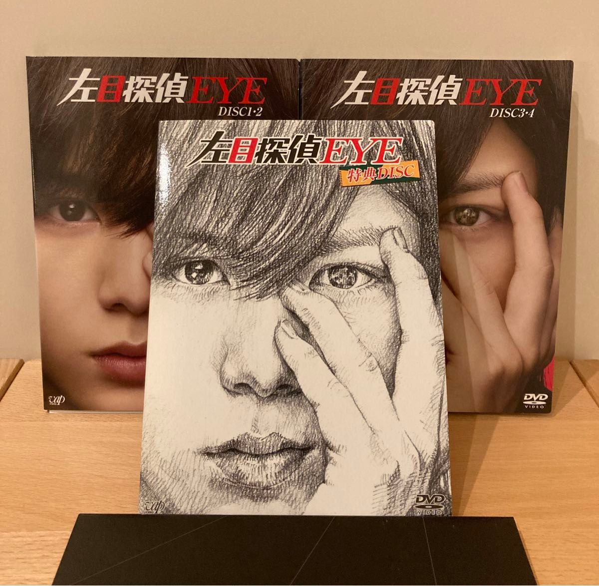 左目探偵EYE DVD-BOX〈5枚組〉|DVD 左目探偵EYE DVD-BOX〈5枚組〉|DVD