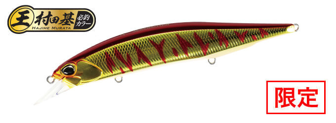  Duo (DUO)re Alice ja-k Bait 120F S красный Gold Tiger 