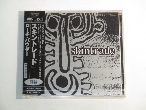 Skintrade - Roach Powder 国内盤帯付 未開封_画像1