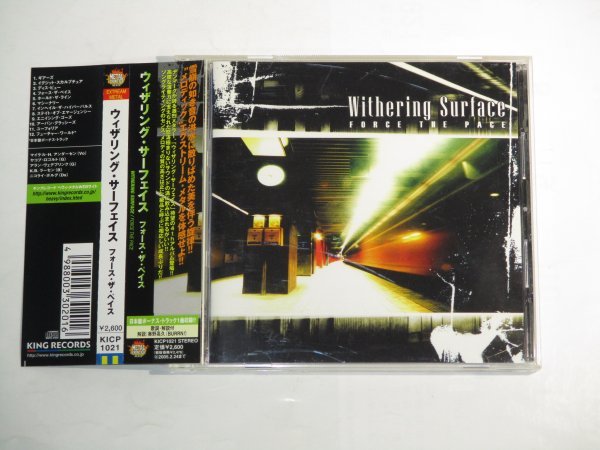 Withering Surface - Force The Pace 国内盤帯付_画像1
