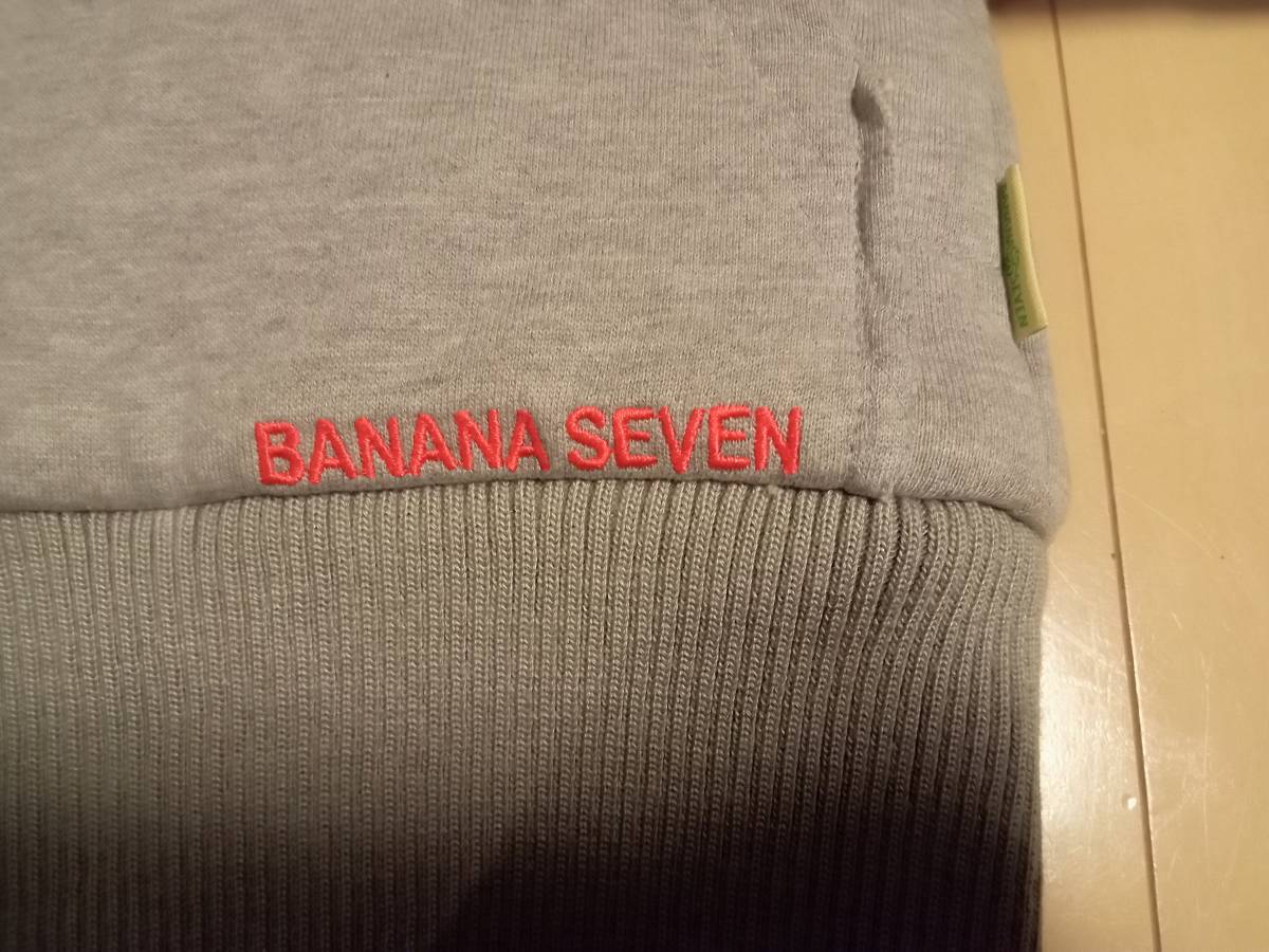 20新品未使用タグ付き【BANANA SEVEN】バナナセブン パーカー リバーシブル 廃盤限定 レア物 _画像4