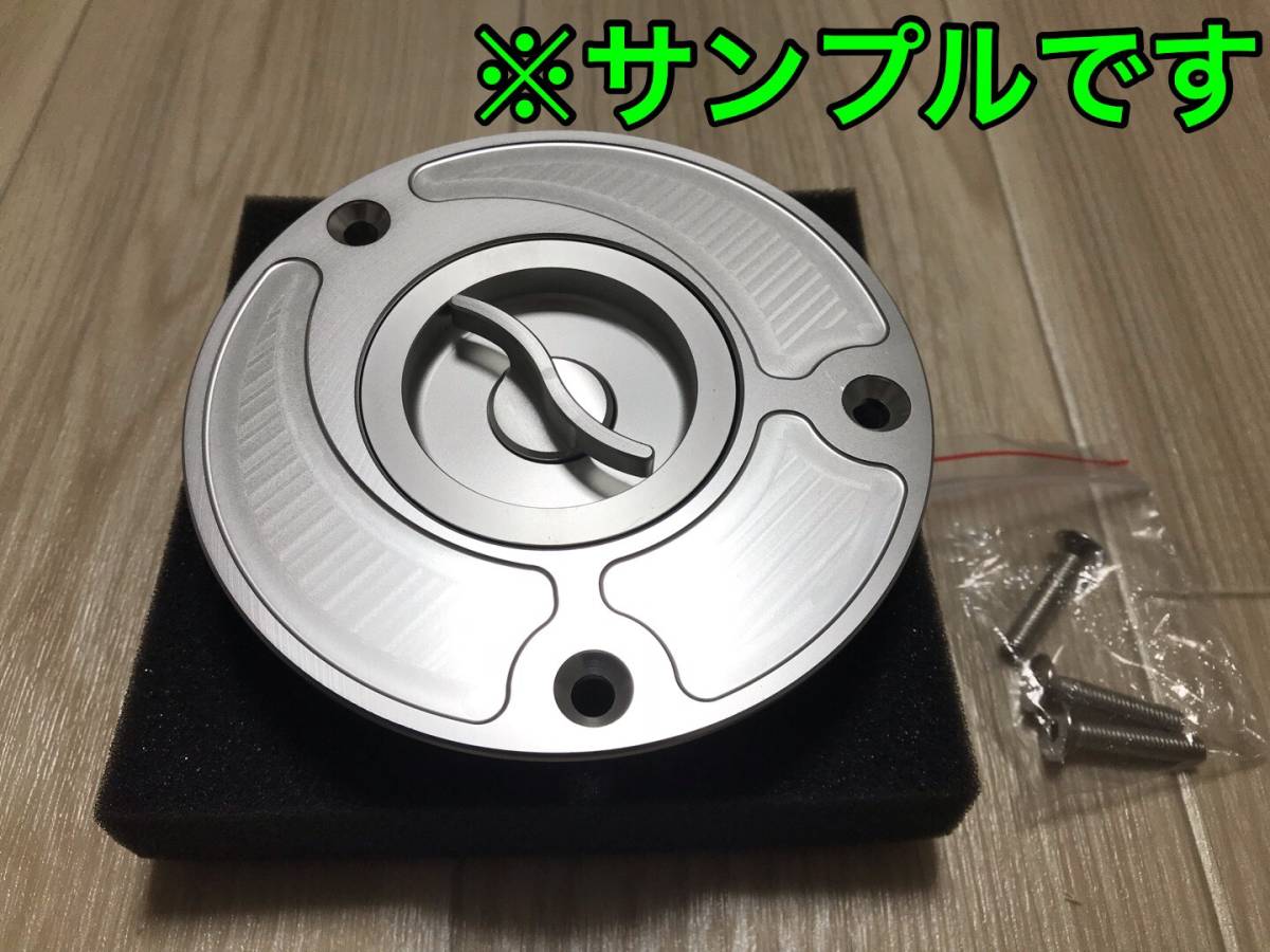 P 153/60 IM-BO-035R CNC フューエルタンクキャップ クイックリリース クイックチャージャー フタ キーフリー SV GSX 隼 GSX-R GSF_画像3