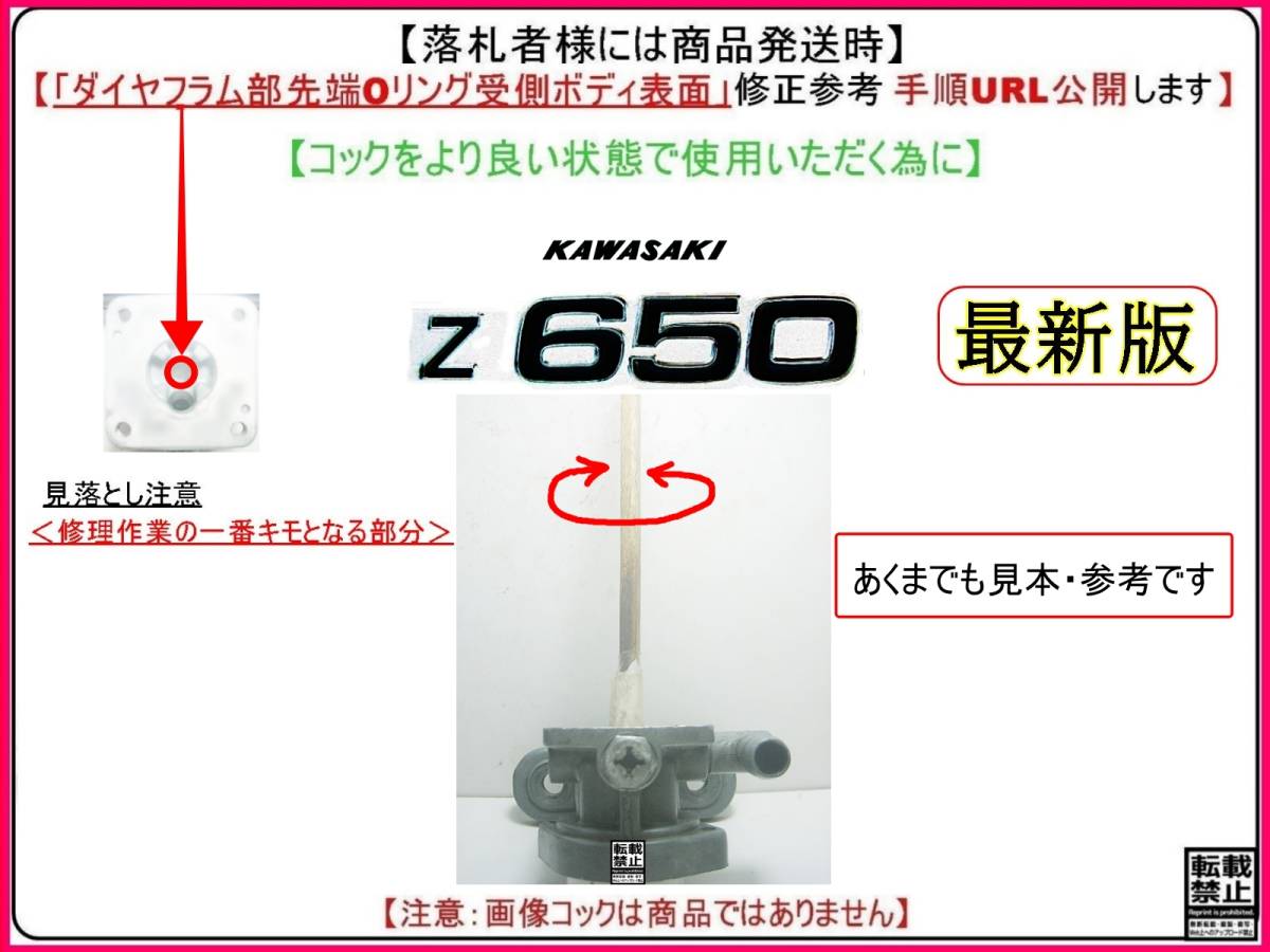 item_image_10