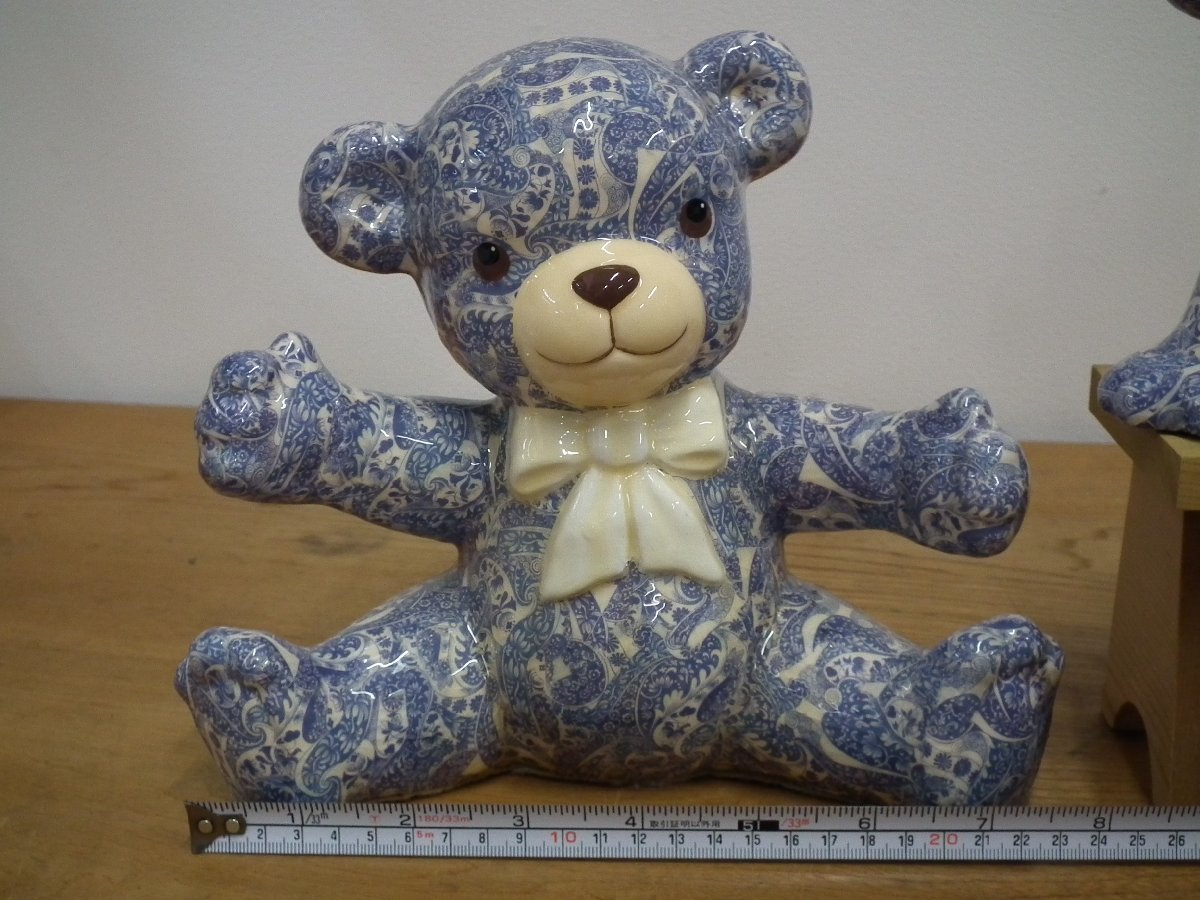 PAPER　MOON　DESIGN　英国　クマの置物 　陶器置物　デコパージュ_画像2