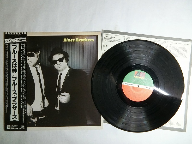 Oq7:BLUES BROTHERS / BRIEFCASE FULL OF BLUES / P-10639A_画像1