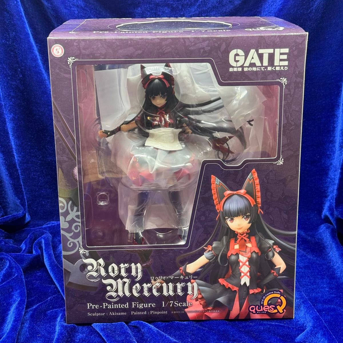 キューズQ】 Gate ロゥリィ・マーキュリー 1/7スケールフィギュア