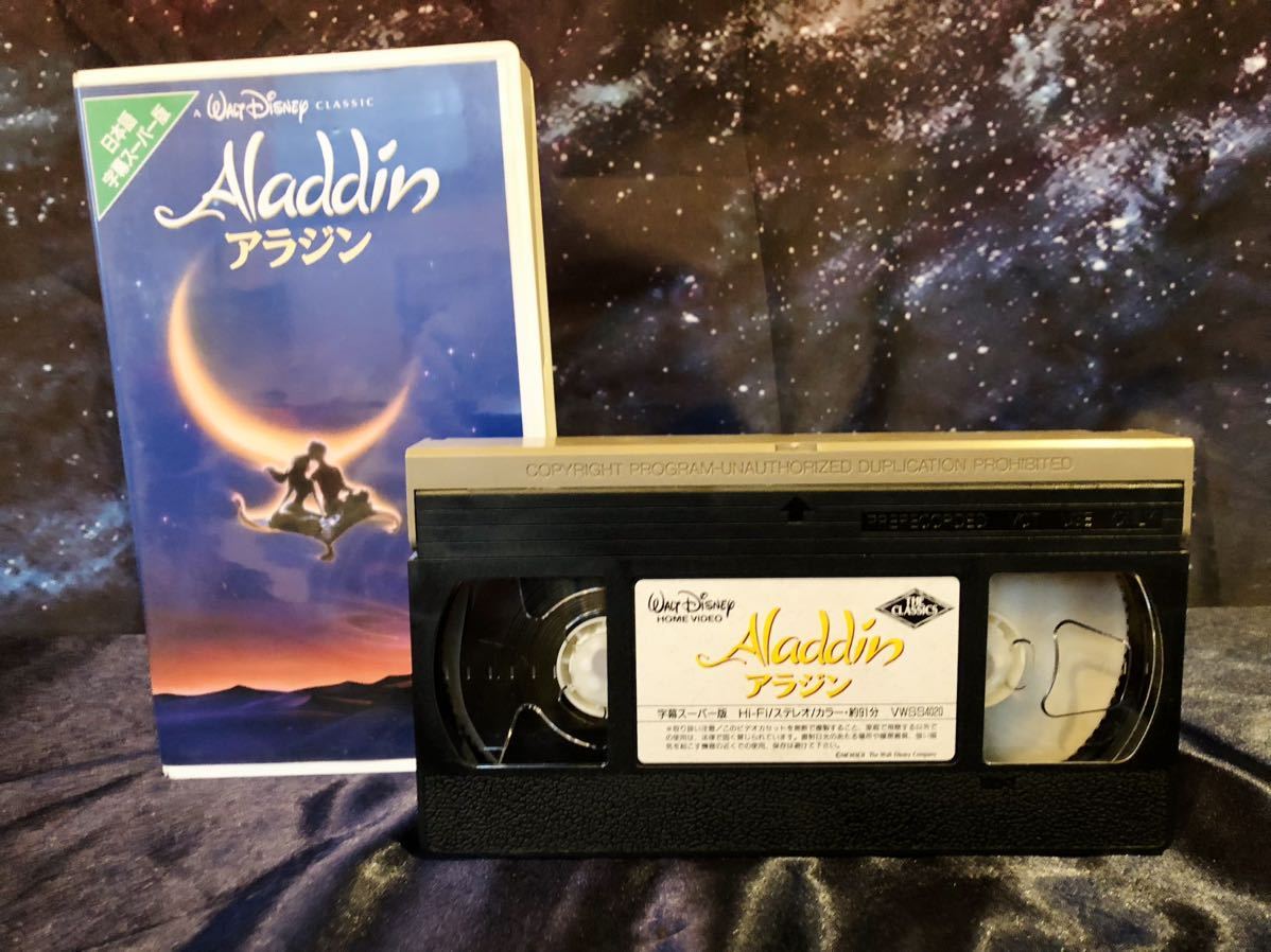 [ Aladdin ]woruto Disney фильм * японский язык субтитры super версия VHS лента * Vintage 