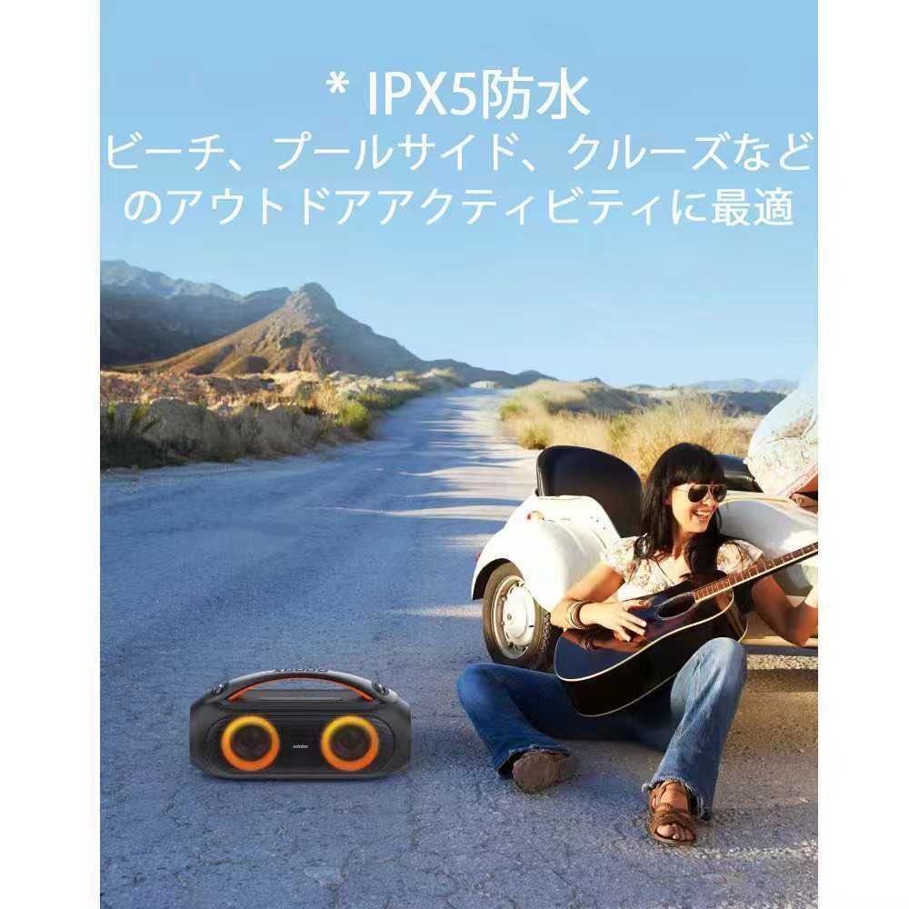 Bluetooth speaker Bluetooth height sound quality large volume stereo super deep bass waterproof IP67 TWS wireless speaker sound 
