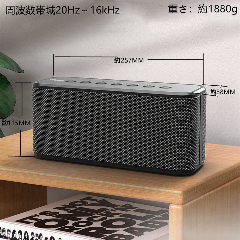 80w Bluetoothスピーカー 防水 IPX5 ワイヤレスポータブルスピーカー ワイヤレススピーカー speaker Bluetooth　ブルートゥーススピーカー_画像6