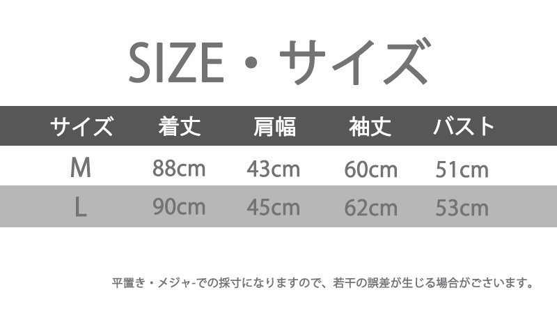 ウール調 チェスターコート メンズ グレー ロングコート 厚手 体型カバー チェスター グレー ウール アウター コート ロング丈