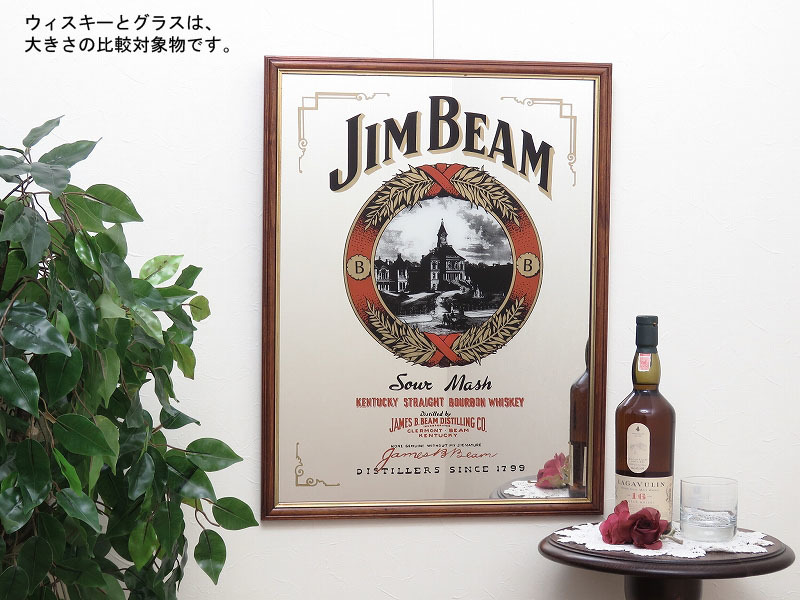 ビンテージパブミラー ジム・ビーム( JIM BEAM ) A-4285-6 | www.eko