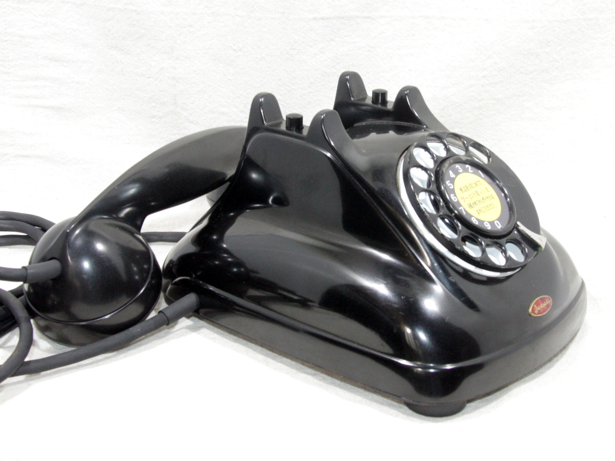 動作品！ レトロ 4号 A自動式 電話機 黒電話 昭和38年3月 モジュラー仕様の画像4