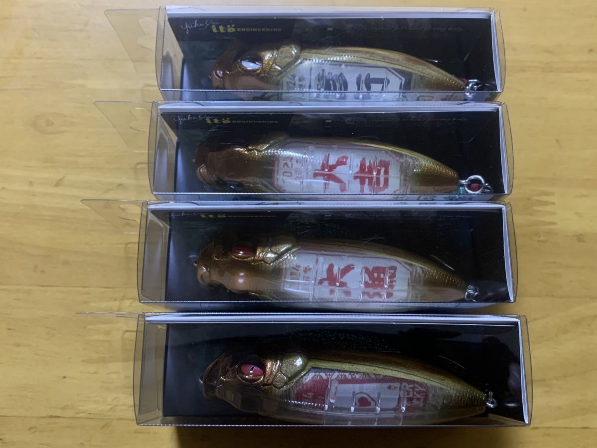 Amazon.co.jp: megaba メガバス 限定 ポップマックス POPMAX 釣 Amazon.co.jp: megaba メガバス 限定 ポップマックス POPMAX 釣