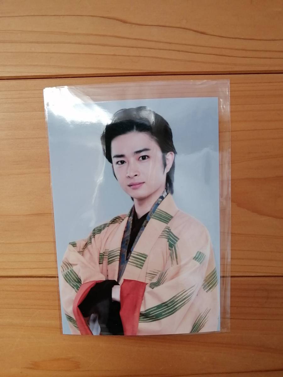 ★曽田 陵介　西遊記　ファンクラブ特典　写真_画像1