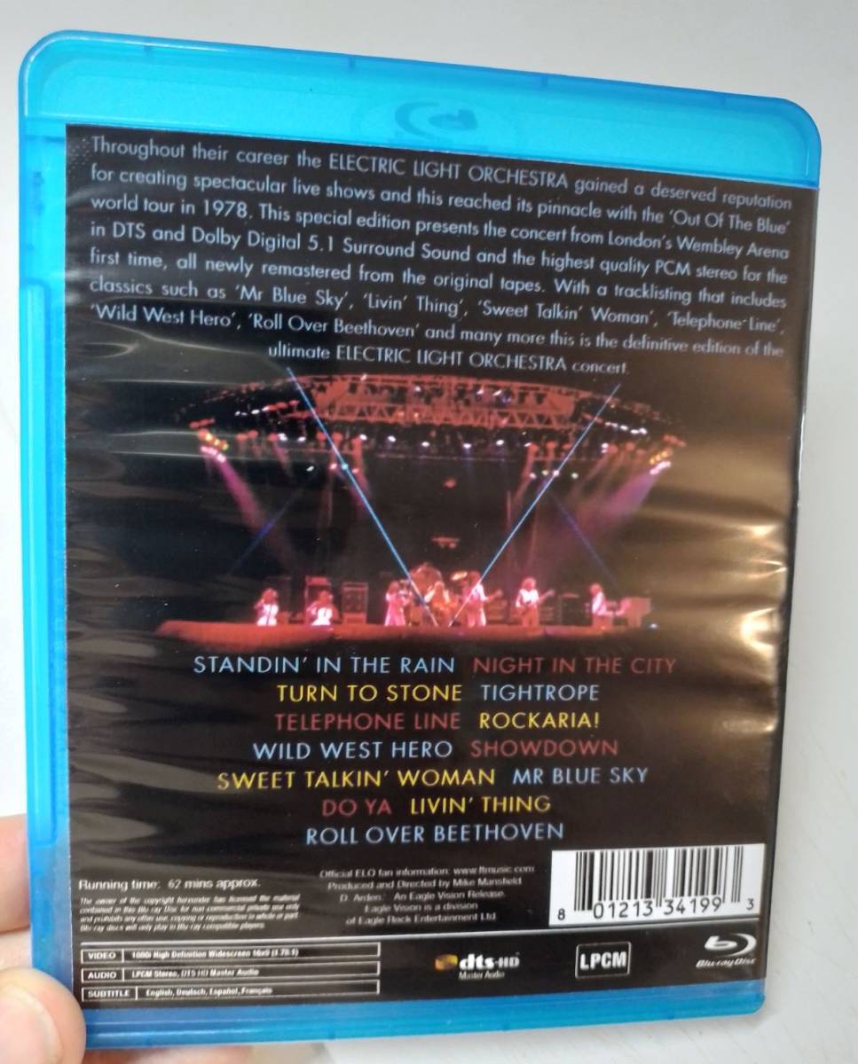 【輸入盤ブルーレイ】 ELECTRIC LIGHT ORCHESTRA OUT OF THE BLUE TOUR - LIVE AT WEMBLEY 1978 б [BD25] 1枚_画像2