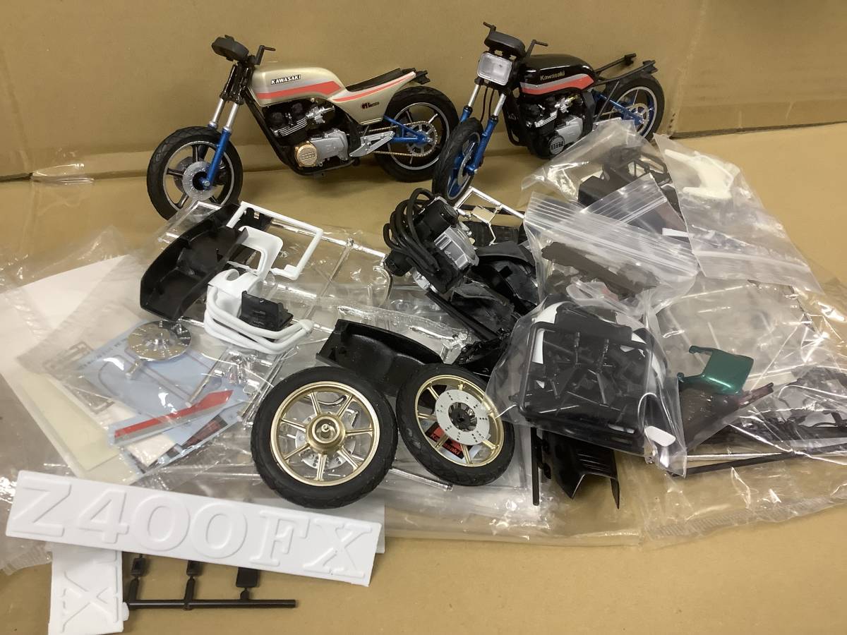 3 パーツ色々セット ジャンク アオシマ 1/12 カワサキ Z400FX 3 パーツ色々セット ジャンク アオシマ 1/12 カワサキ Z400FX