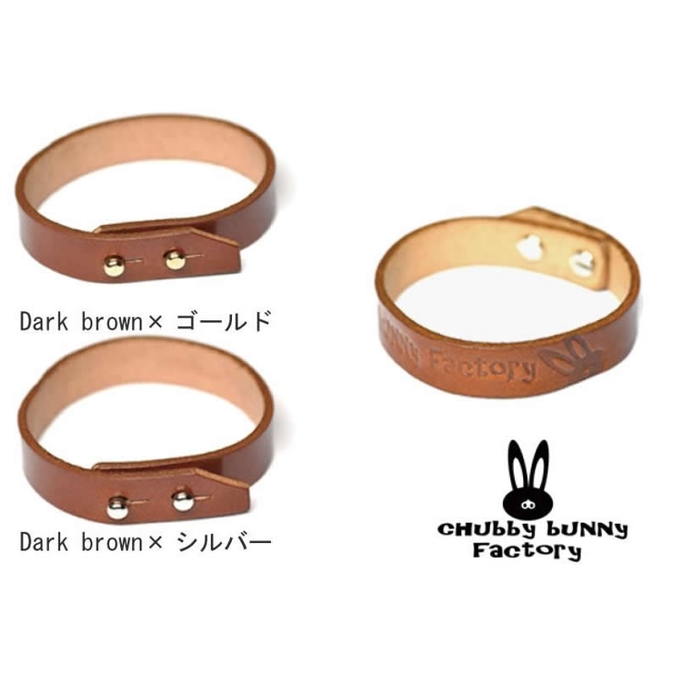 [ new goods ]Chubby bunny factory Tochigi leather L Brown Gold 