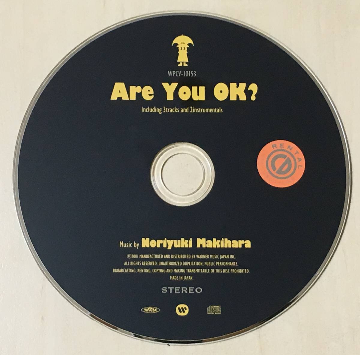 槇原孝之の２００１年発売、マキシ・シングルＣＤ 「Are You OK ？」 ５曲入りの帯付きＣＤです。_画像9