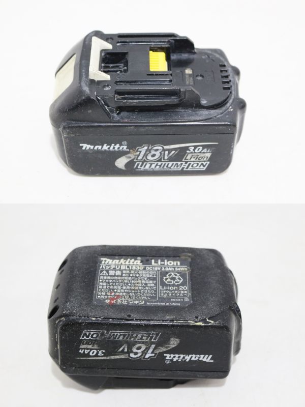 H702H 098 【ケース違い】 Makita マキタ 18V 充電式インパクトドライバ TD145D 現状品 ジャンク_画像8