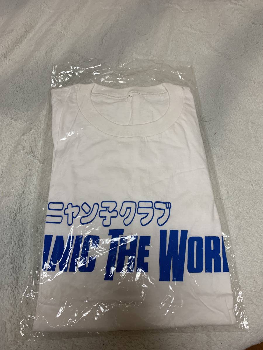 【ラッピング不可】  おニャン子クラブ Tシャツ レア コレクター 未使用 サイズM Mサイズ