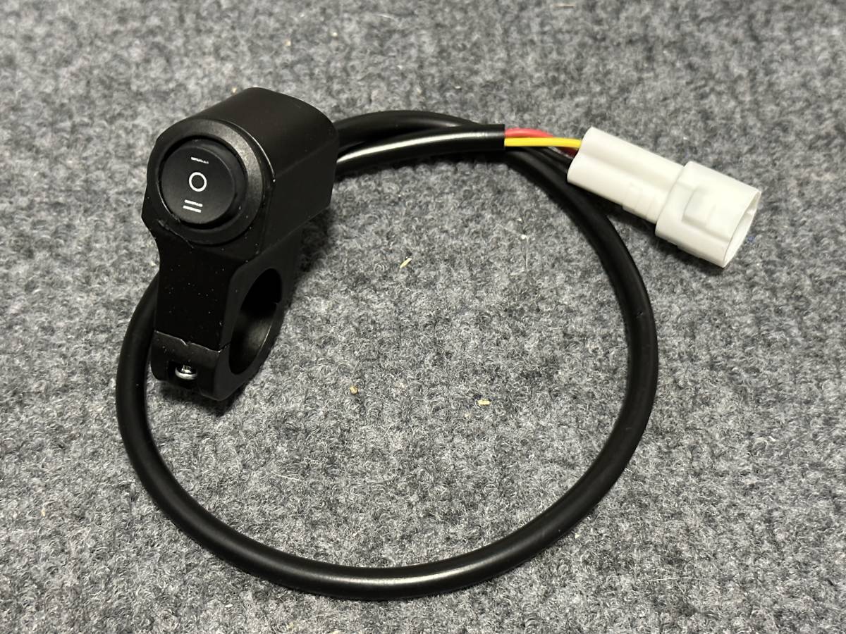 バイク フォグランプ 12V ホワイト＋イエロー切替 コントロールスイッチ付き LEDバイクヘッドライト 補助ライト 汎用車外灯 角度調整可能の画像6