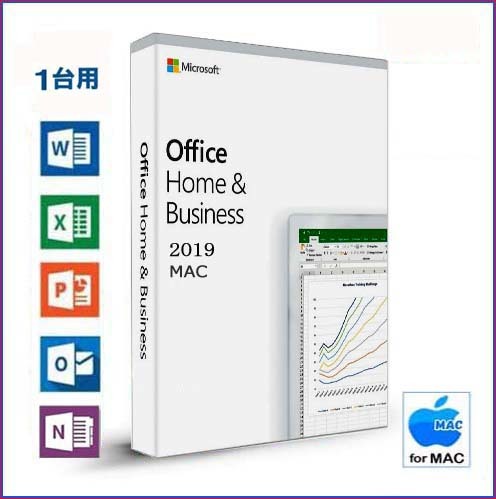 MAC版/ Microsoft Office Home and Business 2019 / 未使用品 / ダウンロード版 / 100%オンライン認証_画像1