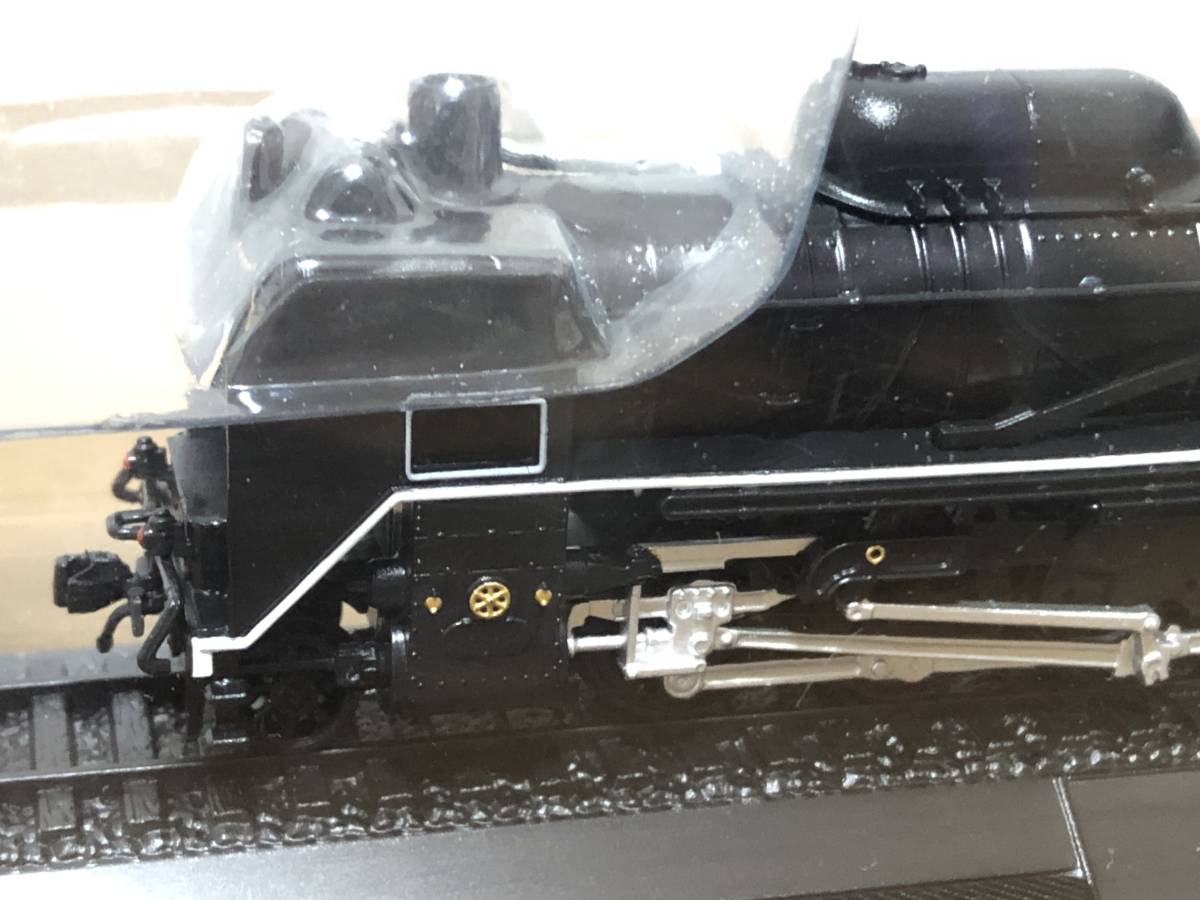 ディアゴスティーニ 鉄道車両 金属モデル D51形蒸気機関車 D51 ディアゴスティーニ 鉄道車両 金属モデル D51形蒸気機関車 D51